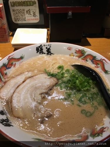2018-01-24 13.32.42.jpg