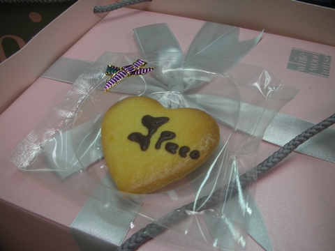 DSCN6148.jpg