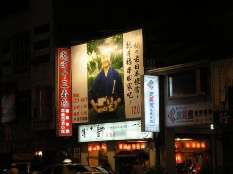 DSCN6856.jpg DSCN6856.jpg
