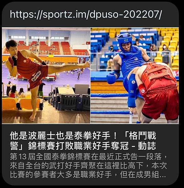 296438768_5322487451162633_7819994281405175912_n.jpg 296438768_5322487451162633_7819994281405175912_n.jpg