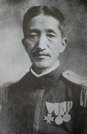 山中樵.jpg
