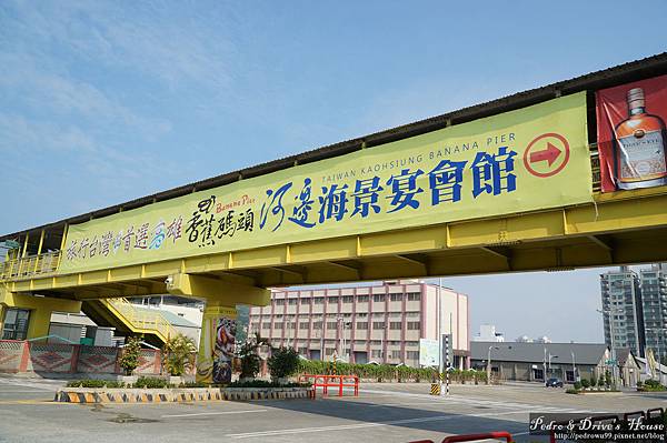 台灣旅遊pedro0660.jpg 台灣旅遊pedro0660.jpg