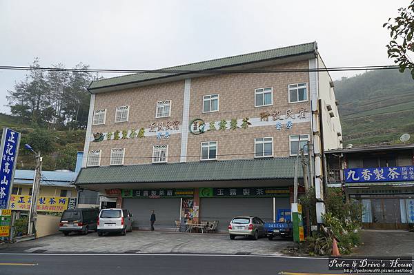 台灣旅遊pedro0331.jpg 台灣旅遊pedro0331.jpg