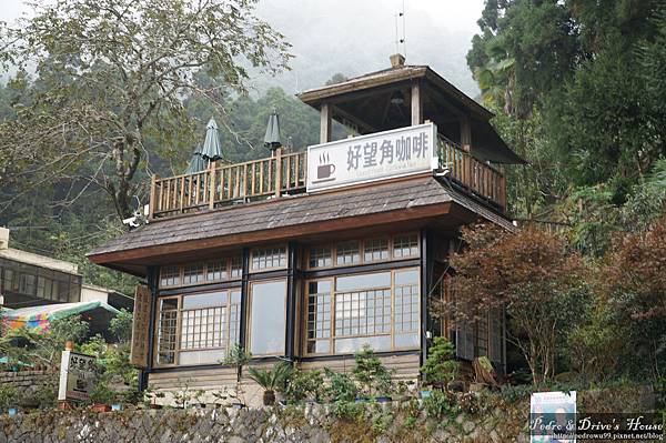 台灣旅遊pedro0332.jpg 台灣旅遊pedro0332.jpg