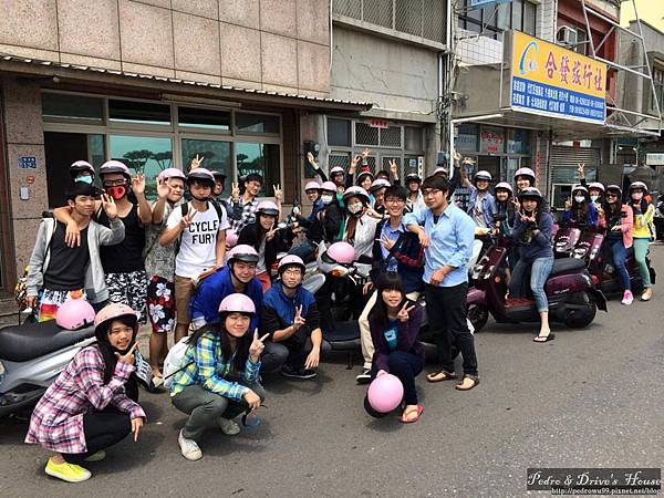 澎湖旅遊-合發旅行社-pedro0663.jpg 澎湖旅遊-合發旅行社-pedro0663.jpg