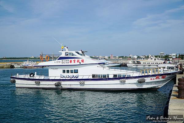 澎湖旅遊-pedro-東海鉅航0660.jpg 澎湖旅遊-pedro-東海鉅航0660.jpg