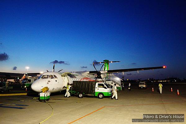 高雄美食-pedro-0660.jpg 高雄美食-pedro-0660.jpg