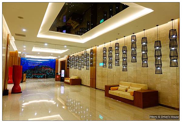 [澎湖美食][馬公市] 澎湖福朋喜來登酒店(聚味軒,宜客樂,藍洞餐廳)