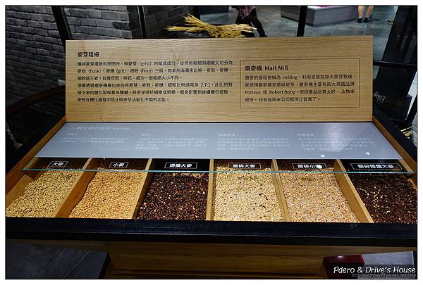 澎湖美食-pedro-0675.jpg 澎湖美食-pedro-0675.jpg
