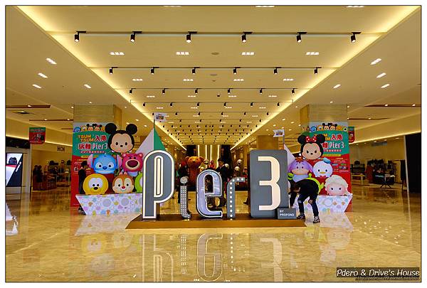 澎湖美食-pedro-0063.jpg 澎湖美食-pedro-0063.jpg