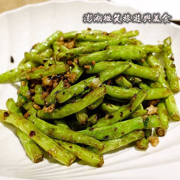 [澎湖美食][馬公市] 澄澄全日餐廳(澎澄飯店)