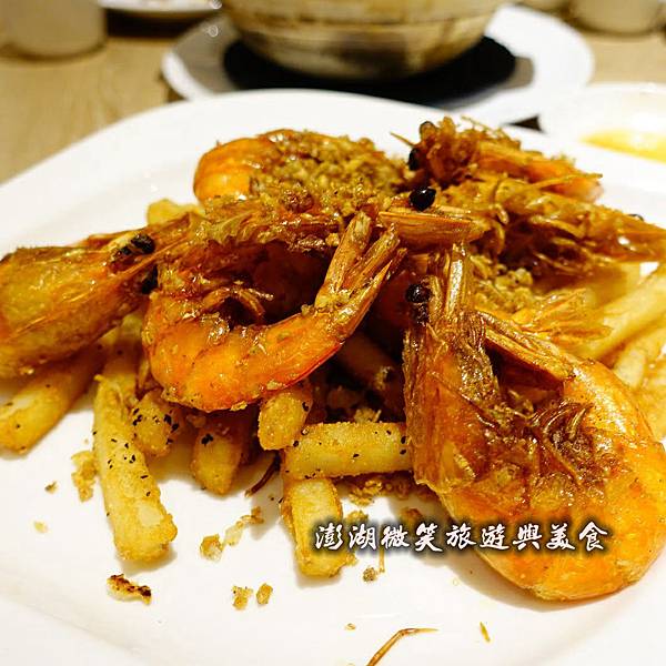 [澎湖美食][馬公市] 澄澄全日餐廳(澎澄飯店)