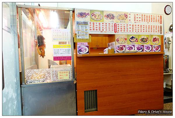 高雄美食-pedro-0360.jpg
