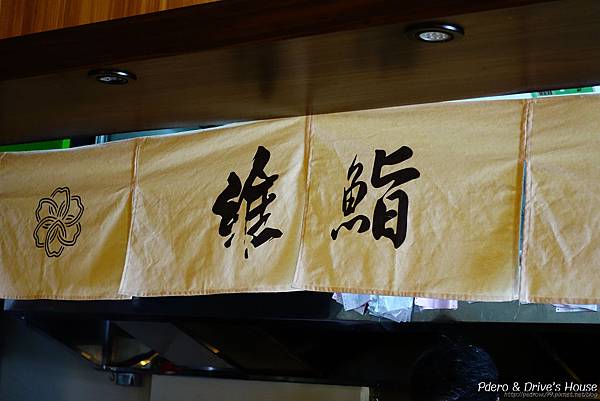 澎湖美食-pedro-0664.jpg 澎湖美食-pedro-0664.jpg