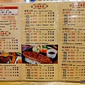 澎湖美食-pedro-0062.jpg