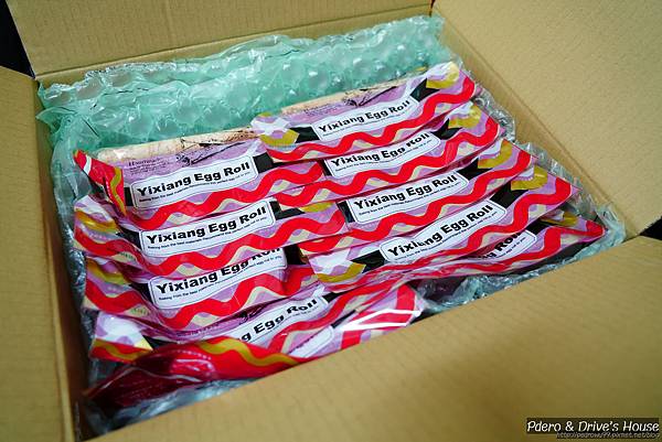 嘉義美食-pedro-0066.jpg 嘉義美食-pedro-0066.jpg