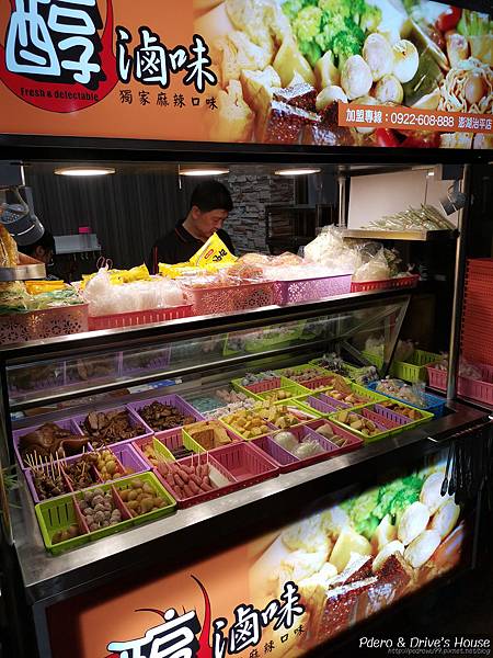 澎湖美食-pedro-0660.jpg 澎湖美食-pedro-0660.jpg
