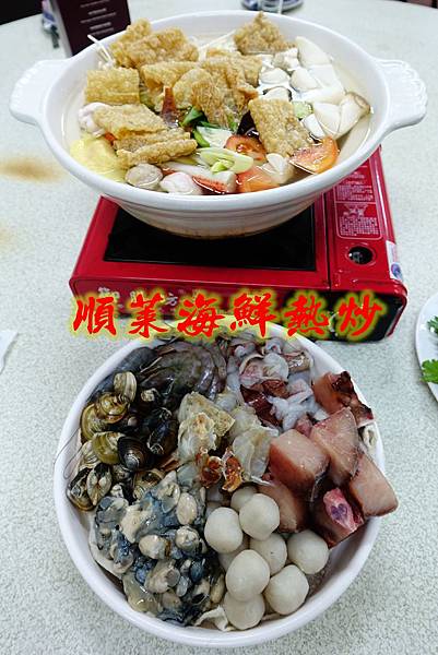 DSC08158.JPG DSC08158.JPG