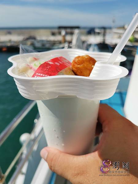 IMG_20200726_153159 IMG_20200726_153159