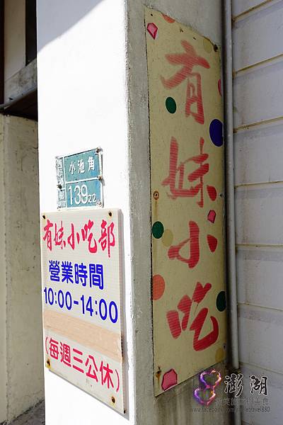 DSC08599_副本.jpg DSC08599_副本.jpg
