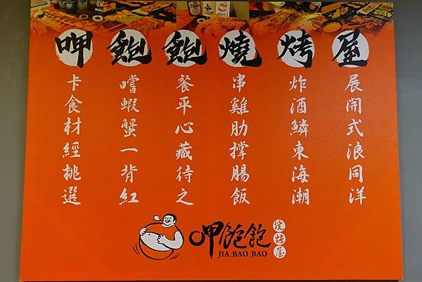 DSC08756.JPG DSC08756.JPG