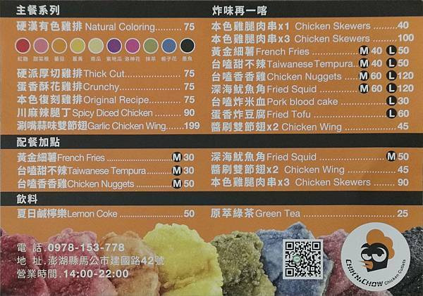 266762781_5124809807546304_2068129203432400904_n 266762781_5124809807546304_2068129203432400904_n