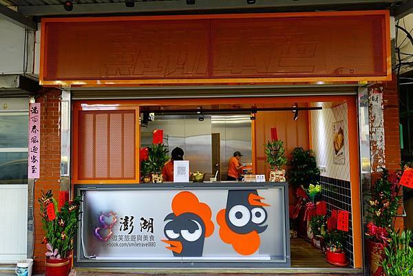 265926491_5124809927546292_1962202441470061657_n 265926491_5124809927546292_1962202441470061657_n