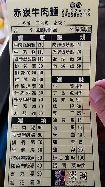 291453809_5764742690219676_4720768280105833565_n