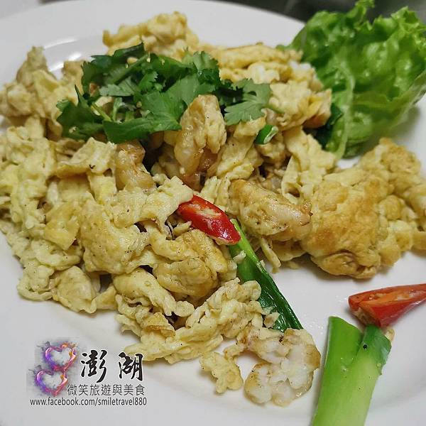 291366770_5767332446627367_3993702593916359445_n