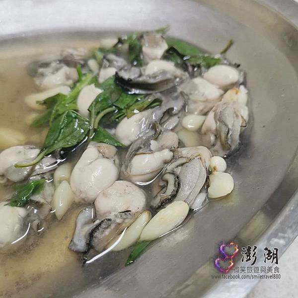 291992913_5767332209960724_8668978652795709823_n