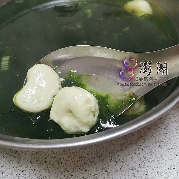 292376285_5767332366627375_8523148326080480579_n