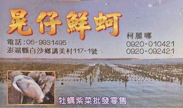 293019427_5779213315439280_7278927115239133250_n