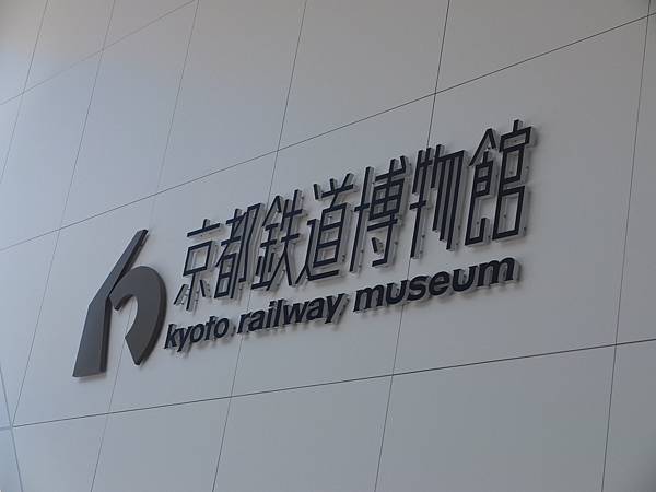 DSCF1198.JPG DSCF1198.JPG