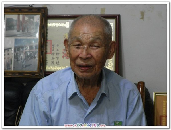 身體很硬朗的阿宙公96歲囉.jpg