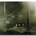 白樺湖池之平旅館~充滿霧氣的泡湯池.jpg