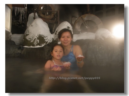白樺湖池之平旅館~充滿霧氣的泡湯池10.jpg