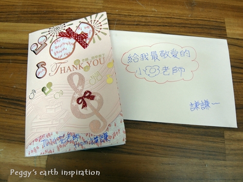 R1221254.jpg R1221254.jpg
