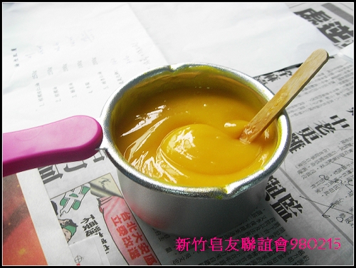 014.jpg 014.jpg