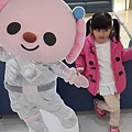 20140208_102837.jpg