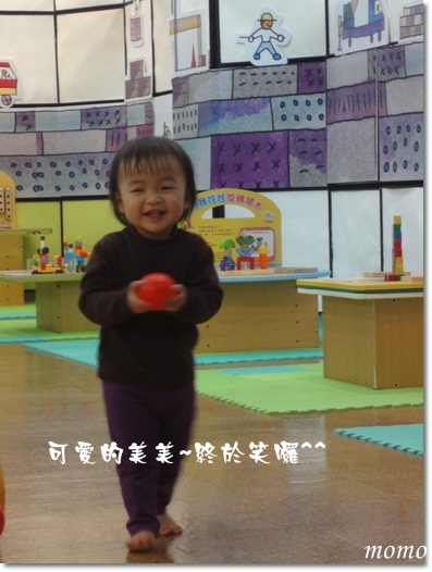 DSC06026_調整大小.JPG DSC06026_調整大小.JPG