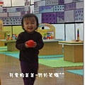 DSC06026_調整大小.JPG