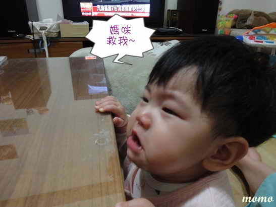 DSC01125_調整大小.jpg DSC01125_調整大小.jpg