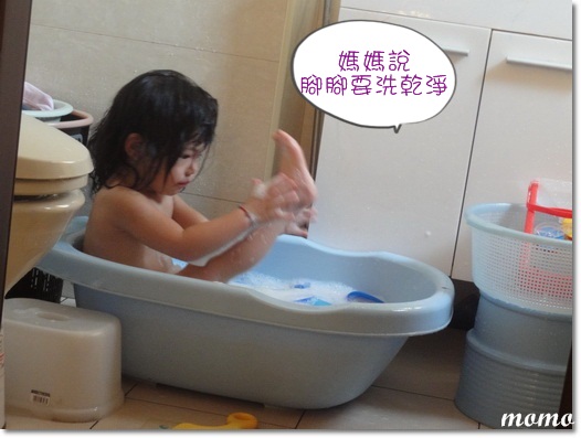 DSC07422_調整大小.JPG