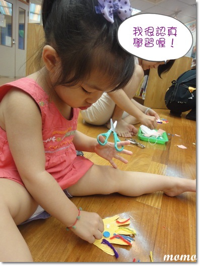 DSC07444_調整大小.JPG