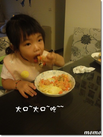 DSC07676_調整大小.JPG