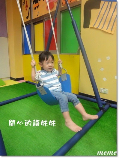 DSC07793_調整大小.JPG