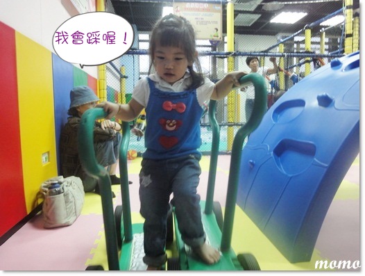 DSC07818_調整大小.JPG