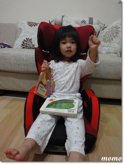 DSC08068_調整大小.JPG