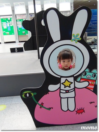 DSC00698_調整大小