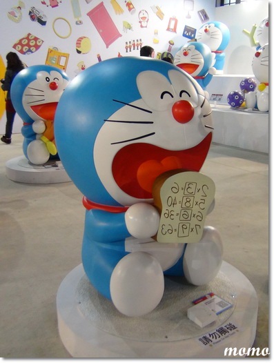 DSC09071_調整大小